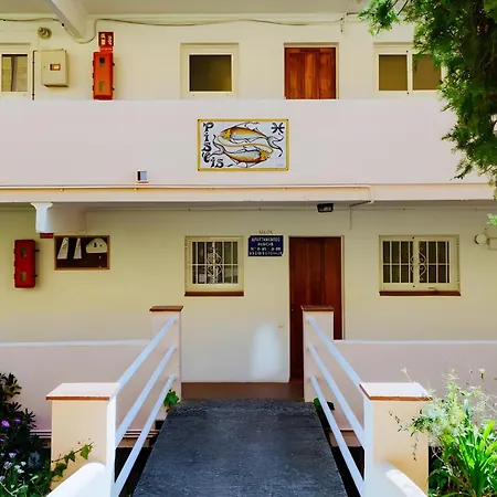 Petit Gran Paradis Cala Llevado Apartment Tossa de Mar